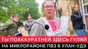 ПОЛНОЕ ПРОЦВЕТАНИЕ «СУПЕРРЕСПУБЛИКИ» В «ГОРодЕ ДЛЯ ЛЮДЕЙ» ОТ БРО «ЕДИМ РОССИЮ» 9.06.26 БОРИС БОДИЕВ