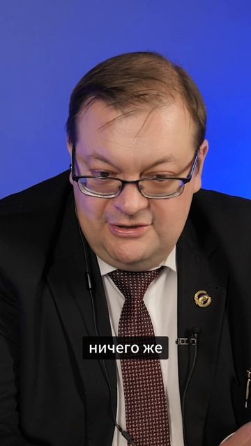 Про дефицит рабочих рук в Германии