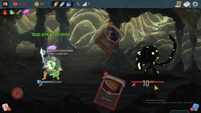 Slay the spire 2 геймплей #вочтопоиграть #рогалик #карточнаяигра