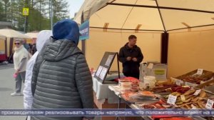 08.06.2026 В Южно-Сахалинске прошла сельскохозяйственная ярмарка местных производителей