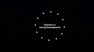 прода