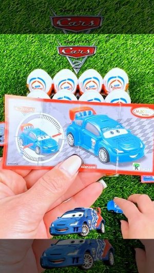 Kinder Joy 2015 — вся коллекция Тачек