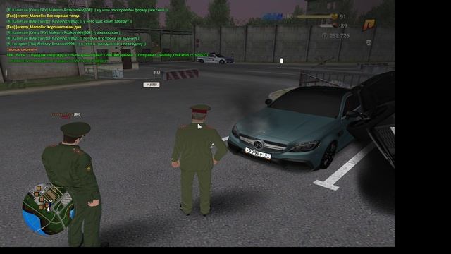 2026-06-09 17-24-37 - Trim смотреть онлайн