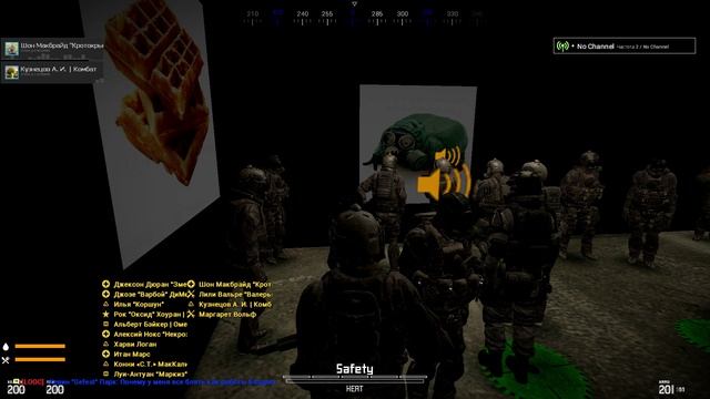 Garry's Mod 2026-03-20 20-55-31 смотреть онлайн