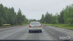 Воскресный день- 7.06.2026г.