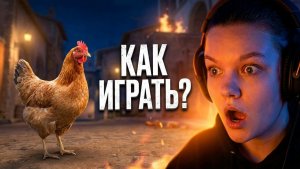 CS2: Заходи, расскажешь как играть | расслабон | 18+