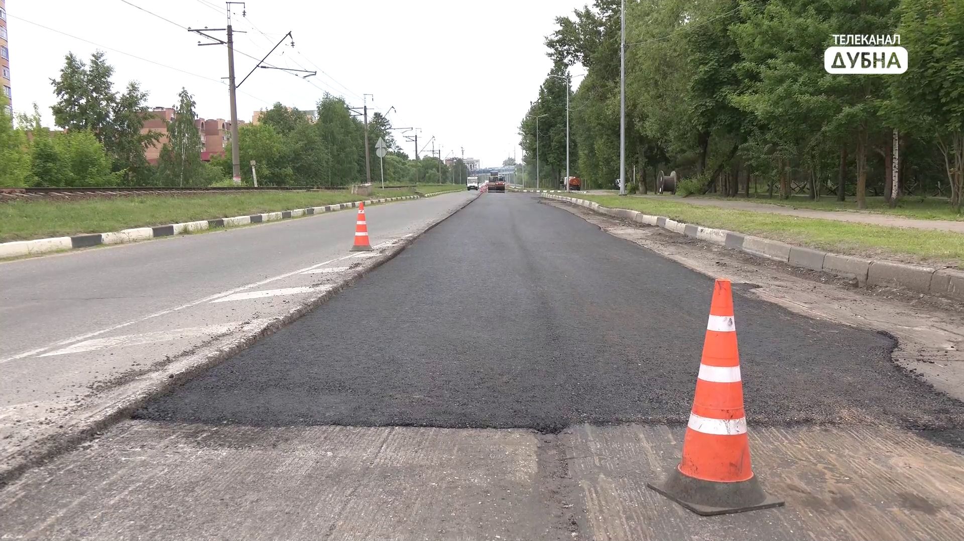 В Дубне масштабный ремонт дорог продолжился на улице Московская