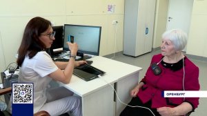 ОРЕНБУРГСКИЕ ВРАЧИ ПОМОГАЮТ ПАЦИЕНТАМ С БОЛЕЗНЬЮ ПАРКИНСОНА