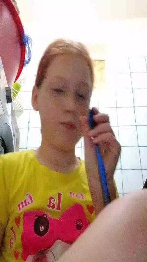 моё утро