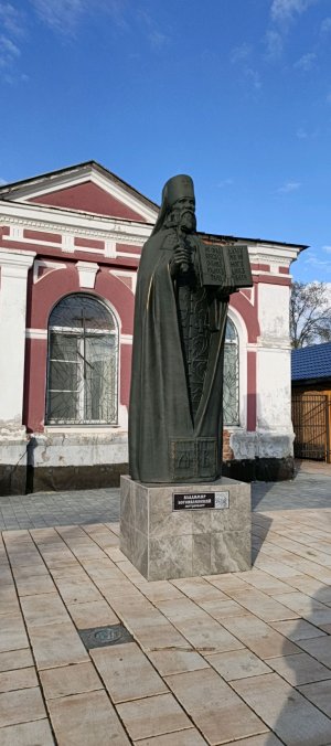 у подруги