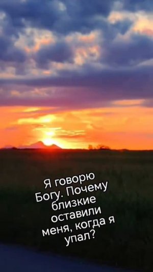 Вечерняя пробежка