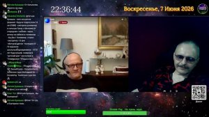 С такими нам не по пути.