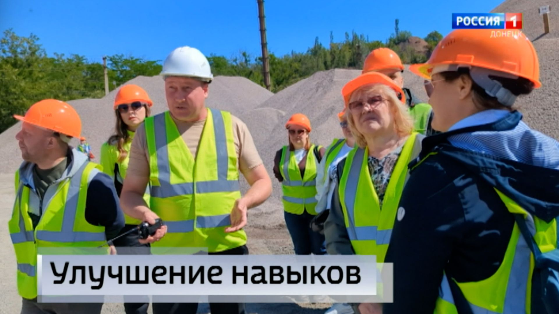 В Донецке проходит очное обучение для работников дорожных организаций смотреть онлайн