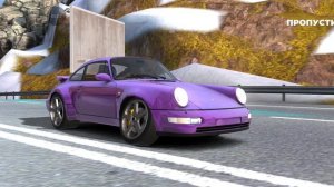 Race max pro.