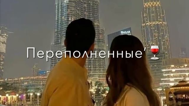 👑Stepanchico 126👑 Нежно 💫🌕🎤🎵💥👌⚜️Romani otmasfera77⚜️ видео не брать👍🛎️🫰 смотреть онлайн
