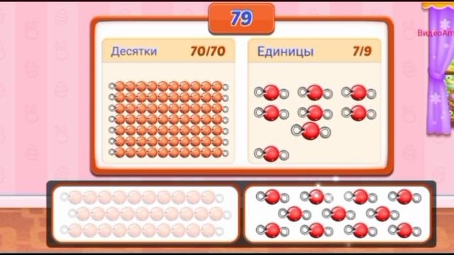 09-06-2026 Развивающие мультики смотреть онлайн