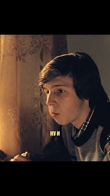 Курьер