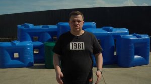 Бак POLIMER GROUP SN 800 синий TSN800S13