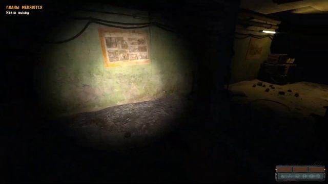S.T.A.L.K.E.R New Project DEMO. смотреть онлайн