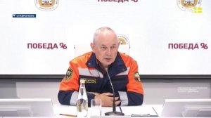 Новости на Своём от 9 июня 2026 г. 19:30