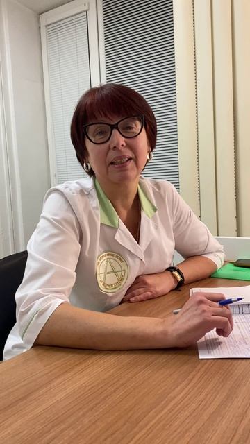 Для чего нужна остеопатия Врач-остеопат, кандидат медицински наук Зинченко Ирина Валентиновна