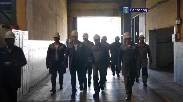 Руководитель региона побывал на заводе Энергомаш. Встретился с коллективом и руководством