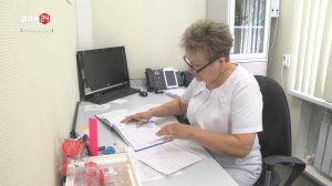Акция «Курит ли ваш ребенок?»