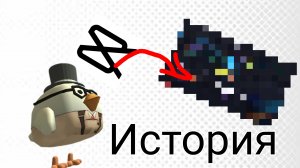 История канала (БЕЗ СЦЕНАРИЯ ПРОСТИТЕ)