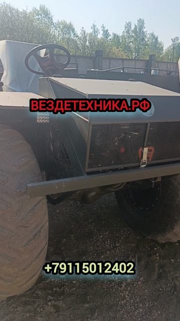 Еще одна комплектация наших вездеходов Охотник #вездеход смотреть онлайн