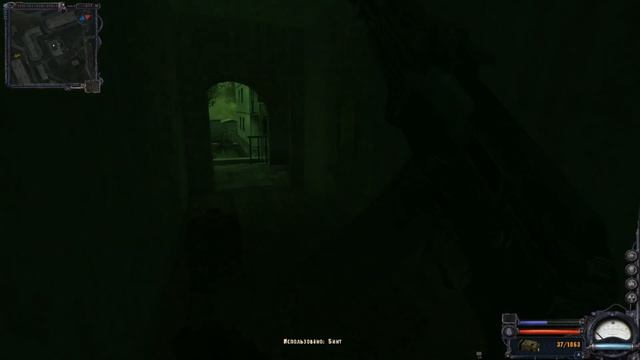 S.T.A.L.K.E.R. Чистое Небо Прохождение Без комментариев часть 24 смотреть онлайн