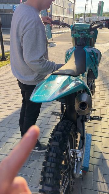 Узнаем сколько же весит KOVE MX250R 2026 мг