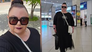 Прогулка Екатеринбург 🌿 Обзор цен и витрины магазина 🛍