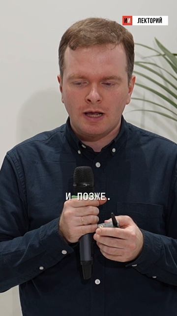 Когда компьютеры хотели учить?