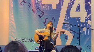 Елена Логвинова – «Дом» (Н. Дудкина)