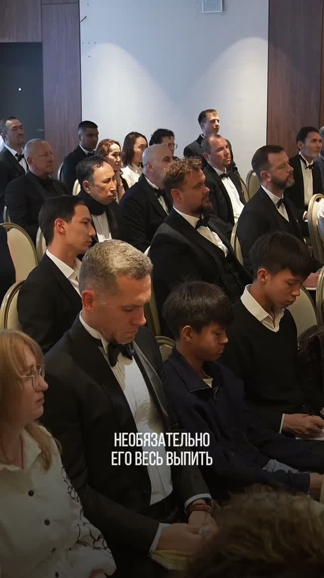 Для чего нужен фаросат?