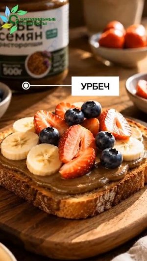 О2 НАТУРАЛЬНЫЕ ПРОДУКТЫ
