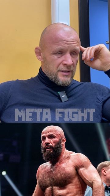 Исмаилов никогда не будет драться со мной в ММА | Шлеменко