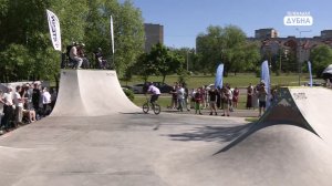В Дубне впервые прошли открытые соревнования по BMX и самокату