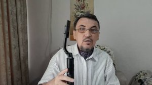 Сломался штатив. Просьба к зрителям и подписчикам. 09.06.2026
