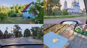 Скосила траву на даче/ будущий урожай/ проведала родителей перед Троицей