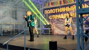 День посёлка Полотняный Завод в 2026 году пришёлся на 6 июня.