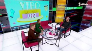«Утро нового дня». В гостях Иван Кравченко