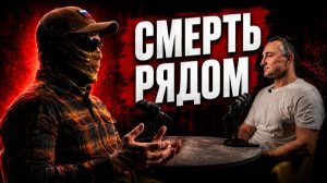10 лет войны офицера: что происходит с человеком, когда война становится обычной реальностью