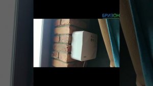 Монтаж Tion Lite с выводом в откос