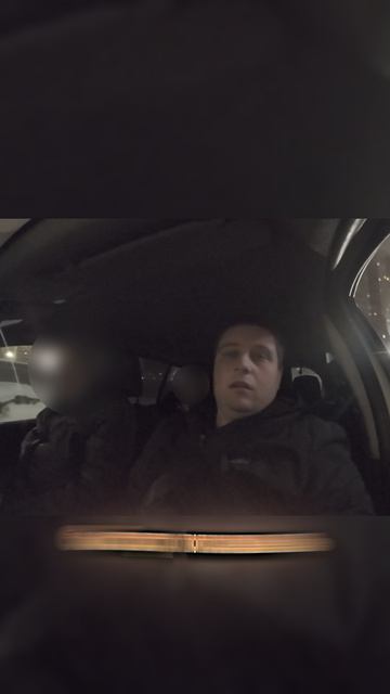 добрый дворник
