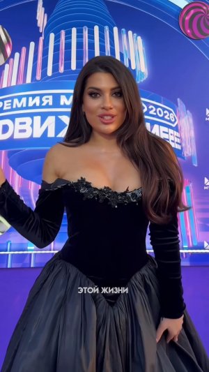 Выпускаем трек?🔥😻
