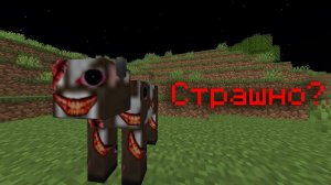 Я Сыграл в 3 Хоррор Мода Чтобы Вам Не Пришлось Страдать mslan