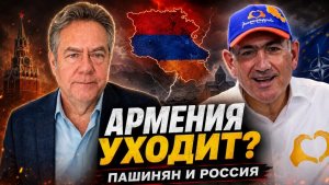 О ВЫБОРАХ В АРМЕНИИ  НИКОЛАЙ ПЛАТОШКИН