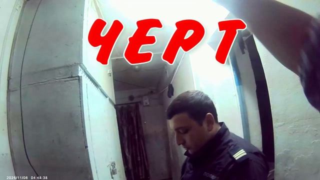 черт136 смотреть онлайн