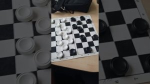 играем в шашки день первый